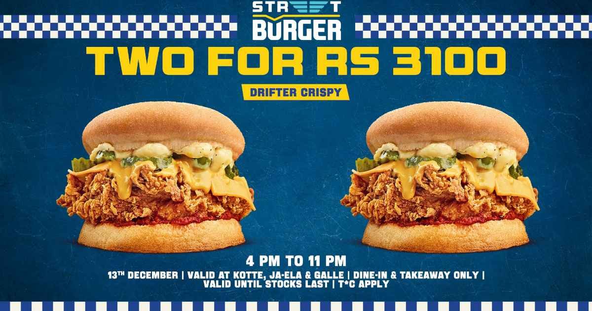 Buy 2 for 3100 on Drifter Crispy